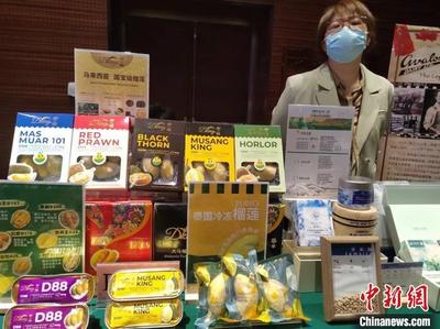 第七届进博会食品展区签约火爆，上海贸易再显强劲磁力