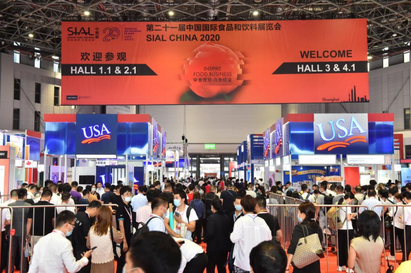 SIAL China中国国际食品和饮料展览会5月上海举办 中欧地理标志产品集中亮相