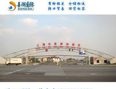 上海木材进口需要交保险费吗-善湖报关行